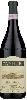 Barolo Cannubi