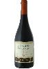 Shiraz Marques de Casa Conccha
