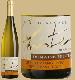 Gewurztraminer Grand Cru Engelberg