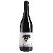 La Font des Ormes - Vin de Pays de Caux