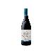 Vina Ardanza Reserva
