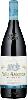 Vina Ardanza Gran Reserva